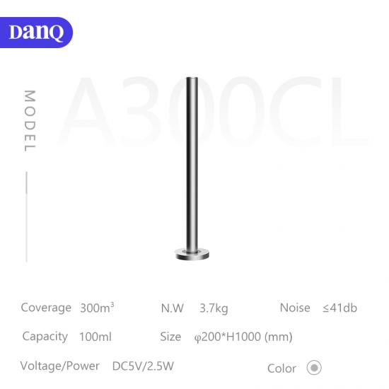 Bluetooth/Touchscreen Columnar Metal Scent Oil Diffuser for Home/Office
